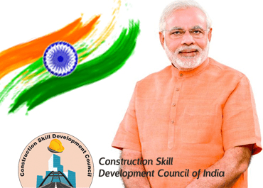 CSDC India